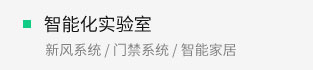 AG贵宾会·(中国游)集团首页