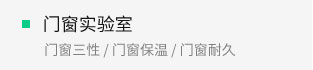 AG贵宾会·(中国游)集团首页
