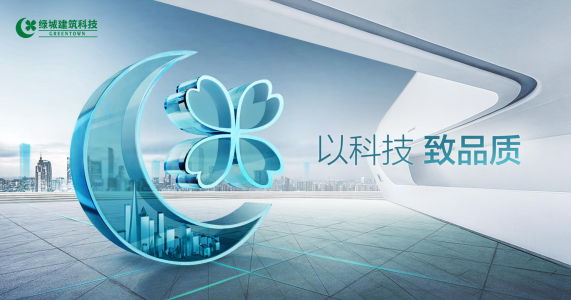 AG贵宾会·(中国游)集团首页
