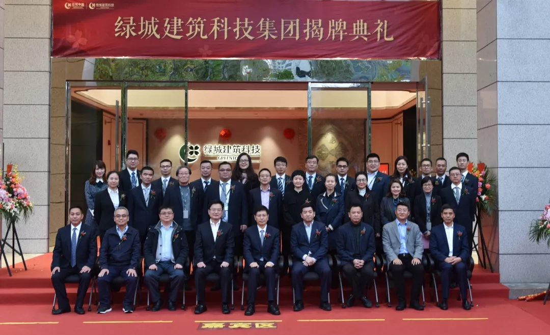AG贵宾会·(中国游)集团首页