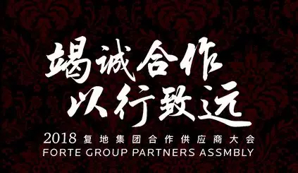 AG贵宾会·(中国游)集团首页