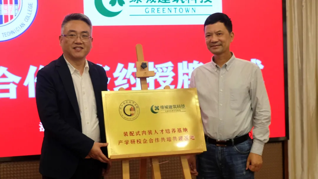 AG贵宾会·(中国游)集团首页