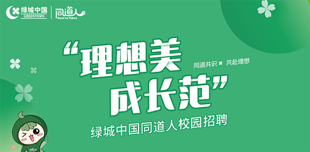 AG贵宾会·(中国游)集团首页
