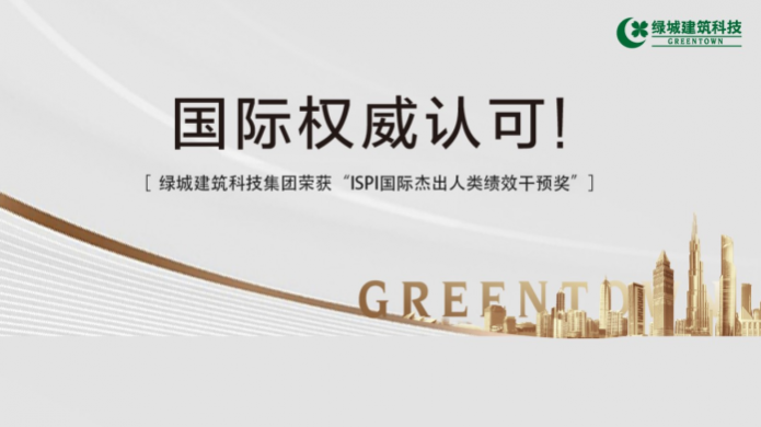 AG贵宾会·(中国游)集团首页