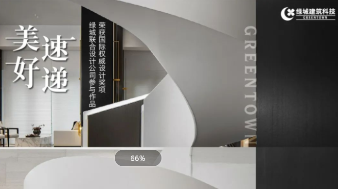 AG贵宾会·(中国游)集团首页
