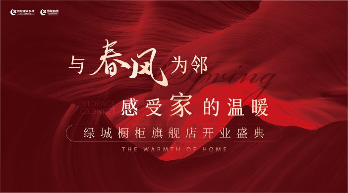 AG贵宾会·(中国游)集团首页