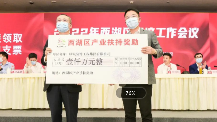 AG贵宾会·(中国游)集团首页