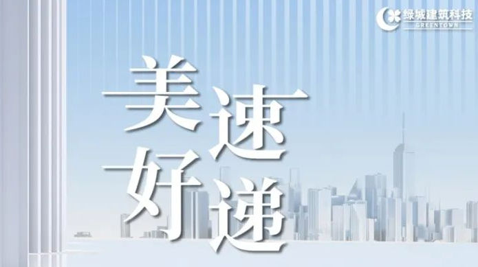 AG贵宾会·(中国游)集团首页