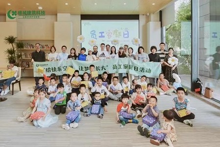 AG贵宾会·(中国游)集团首页