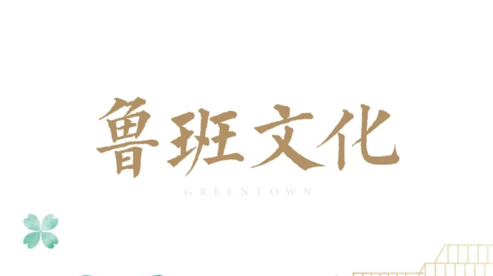 AG贵宾会·(中国游)集团首页
