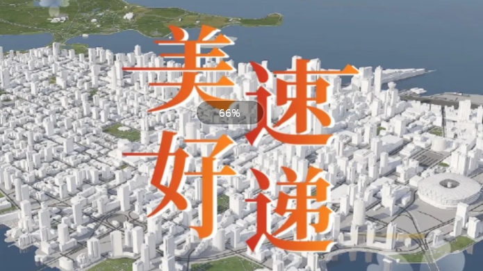 AG贵宾会·(中国游)集团首页