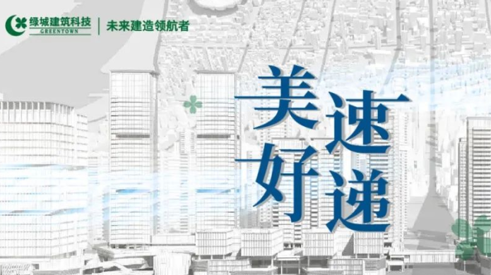 AG贵宾会·(中国游)集团首页