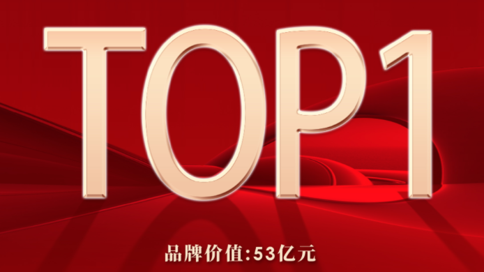 AG贵宾会·(中国游)集团首页