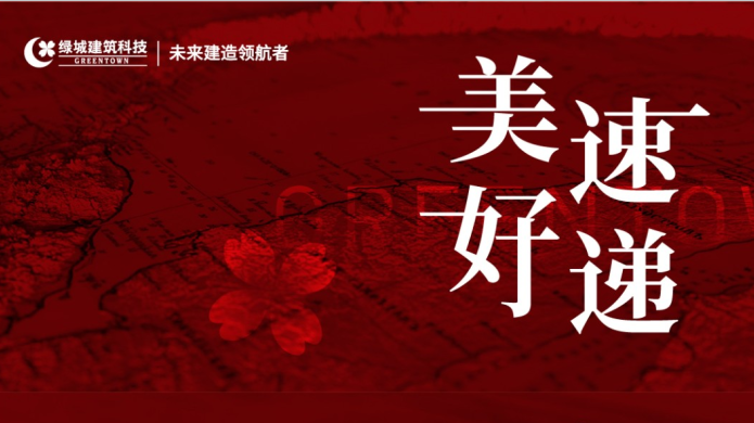 AG贵宾会·(中国游)集团首页