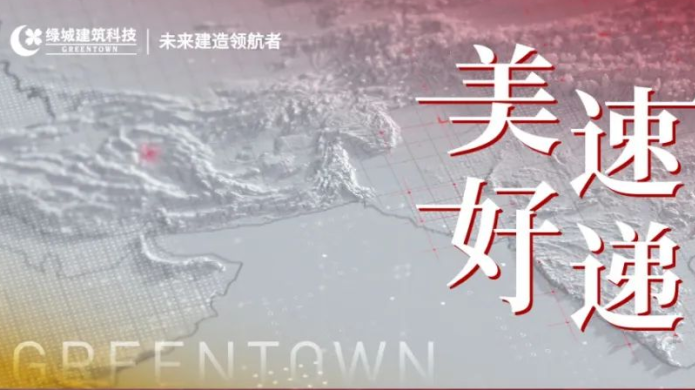 AG贵宾会·(中国游)集团首页