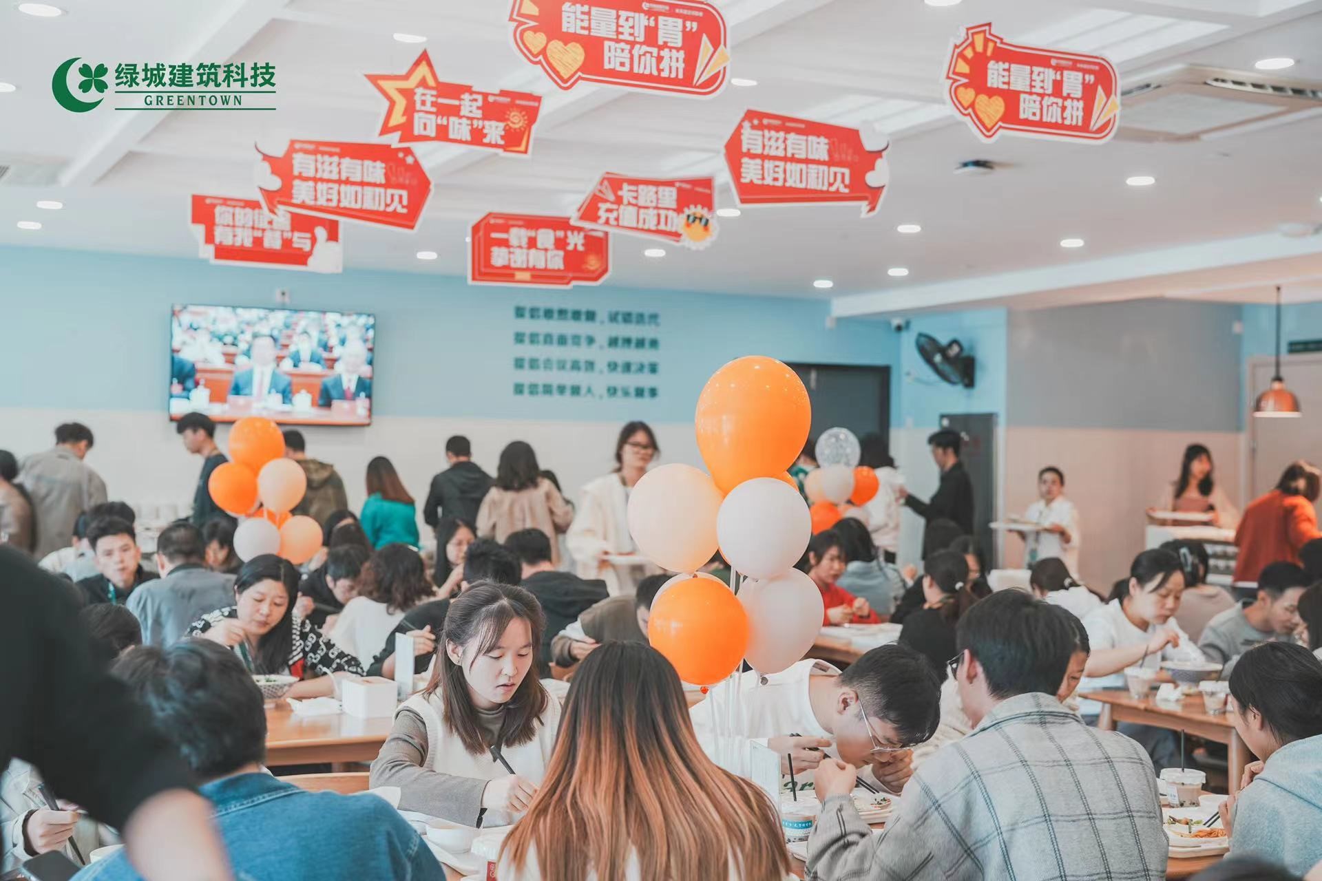 AG贵宾会·(中国游)集团首页