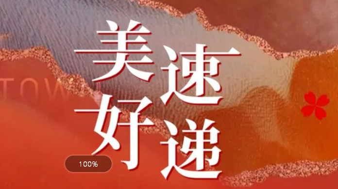AG贵宾会·(中国游)集团首页