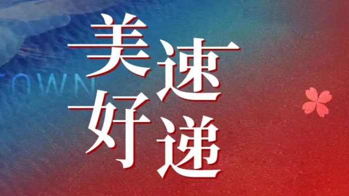 AG贵宾会·(中国游)集团首页