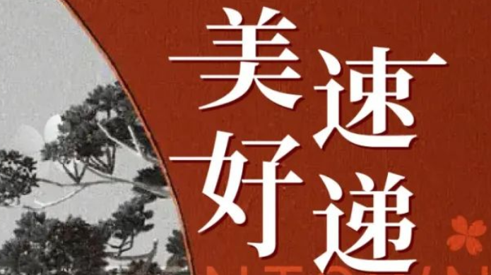 AG贵宾会·(中国游)集团首页