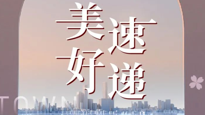 AG贵宾会·(中国游)集团首页
