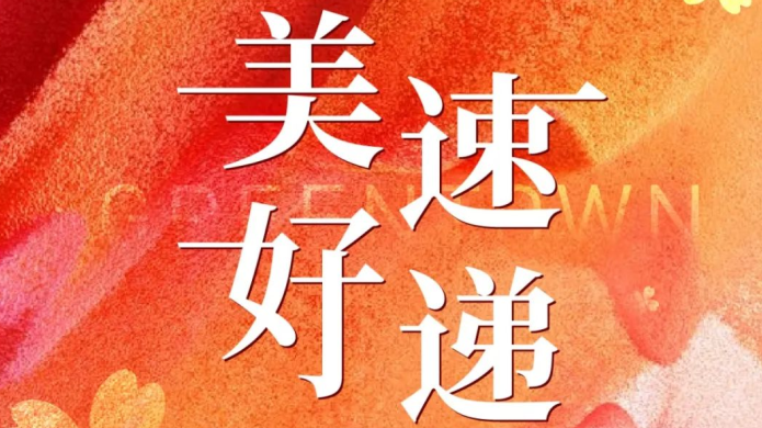 AG贵宾会·(中国游)集团首页