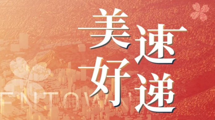 AG贵宾会·(中国游)集团首页
