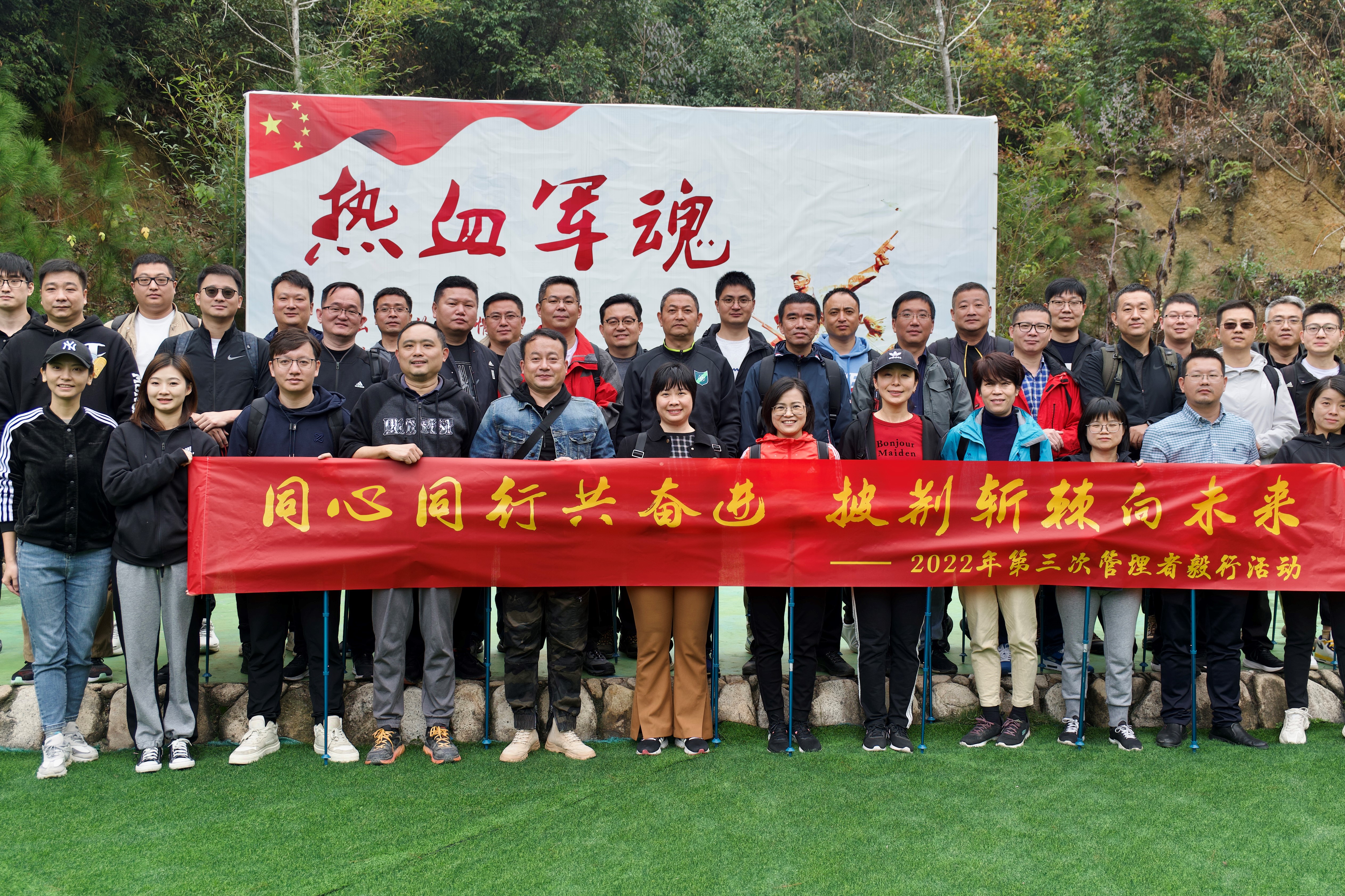 AG贵宾会·(中国游)集团首页