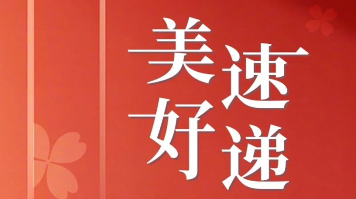 AG贵宾会·(中国游)集团首页