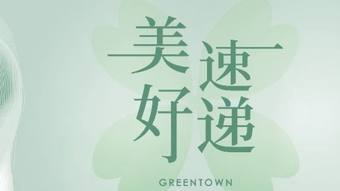 AG贵宾会·(中国游)集团首页