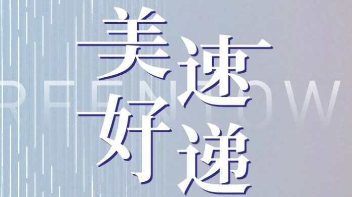 AG贵宾会·(中国游)集团首页