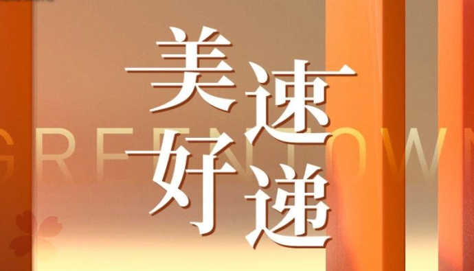 AG贵宾会·(中国游)集团首页