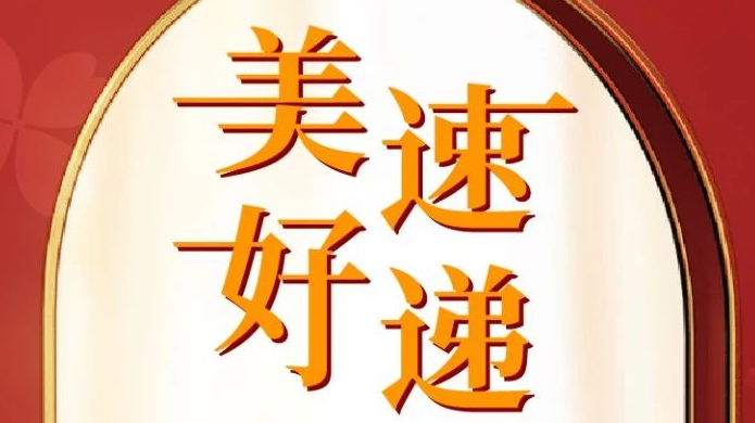 AG贵宾会·(中国游)集团首页