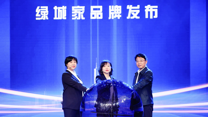 AG贵宾会·(中国游)集团首页