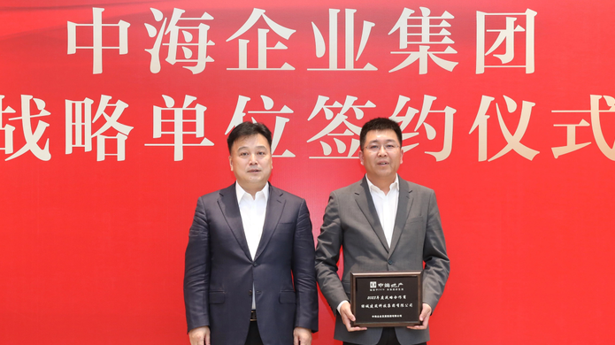AG贵宾会·(中国游)集团首页