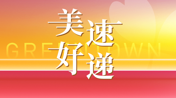 AG贵宾会·(中国游)集团首页