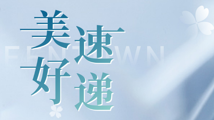 AG贵宾会·(中国游)集团首页