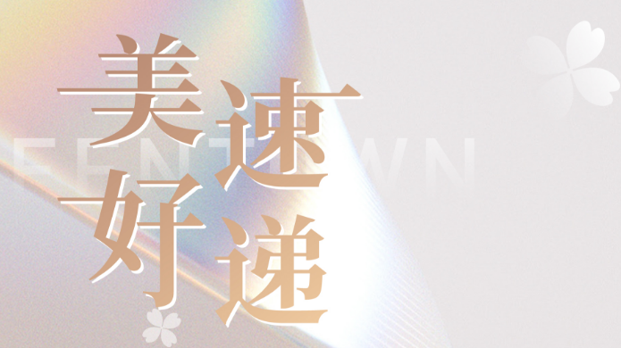 AG贵宾会·(中国游)集团首页