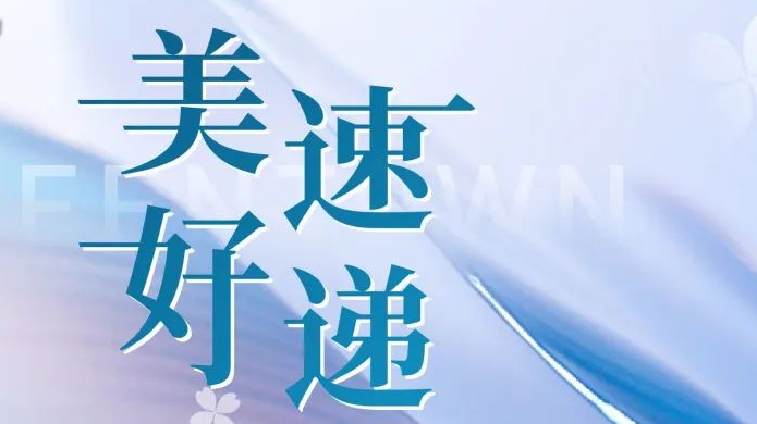 AG贵宾会·(中国游)集团首页