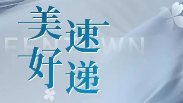 AG贵宾会·(中国游)集团首页