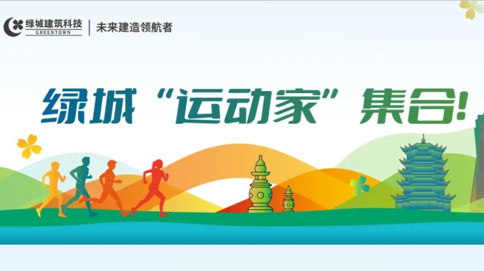 AG贵宾会·(中国游)集团首页