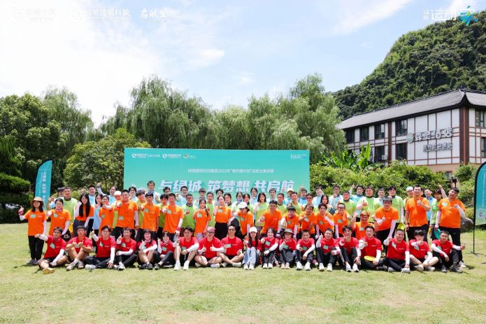 AG贵宾会·(中国游)集团首页